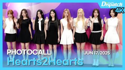 Hearts2Hearts, “2025 सियोल एंबेसडर नियुक्ति समारोह फोटो टाइम”｜Hearts2Hearts, “2025 Seoul Ambassador Appointment Ceremony” [ऑन-साइट]