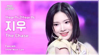 [#음중직캠] Hearts2Hearts JIWOO (하츠투하츠 지우) – The Chase FanCam | 쇼! 음악중심 | MBC250308