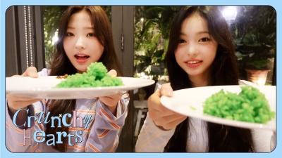 Enak banget!!! ♡⟡𓌉◯𓇋₊˚⊹ Tur Sinar Mentari Carmen🌴☀️ | Crunchy Hearts EP.3