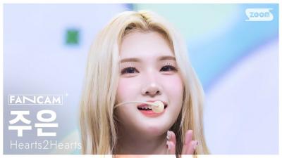 [안방1열 직캠4K] 하츠투하츠 주은 'STYLE' (Hearts2Hearts JUUN FanCam) @SBS Inkigayo 250622