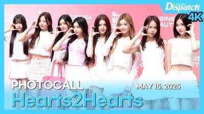 Hearts2Hearts, “घबराने पर भी प्यारी लगती हैं, पहला फोटकॉल दिल की धड़कन बढ़ा देने वाला था💖”｜Hearts2Hearts, “घबराने पर भी वे प्यारी लगती हैं” [स्थल पर]