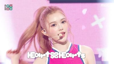 Hearts2Hearts (하츠투하츠) - STYLE | Show! MusicCore | MBC250621방송