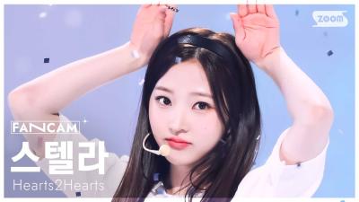 [안방1열 직캠4K] 하츠투하츠 스텔라 'The Chase' (Hearts2Hearts STELLA FanCam) @SBS Inkigayo 250309