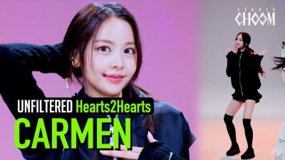[UNFILTERED CAM] Hearts2Hearts CARMEN (카르멘) 'The Chase' 4K | STUDIO CHOOM