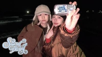 Passeio pela beira-mar noturna de Jeju e Escolhendo nossos colegas de quarto de hotel 𓇼 ⋆.˚ 𓆉 S2cret Diary ꒰ EP.2 ꒱