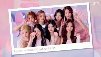 2ª𝙉 Love Bubble koleksiyonu🫧