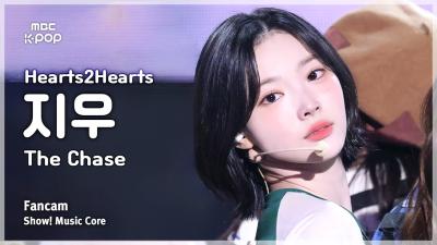 [#음중직캠] Hearts2Hearts JIWOO (하츠투하츠 지우) – The Chase FanCam | 쇼! 음악중심 | MBC250315