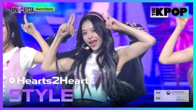 Hearts2Hearts, STYLE | MyK FESTA | MyK LIVE KPOP