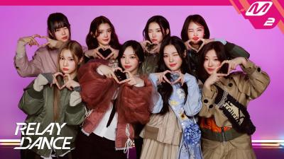 [रिले डांस] Hearts2Hearts - The Chase (4K)