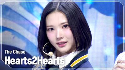 Hearts2Hearts - The Chase l Show Champion l EP.546 l 250312
