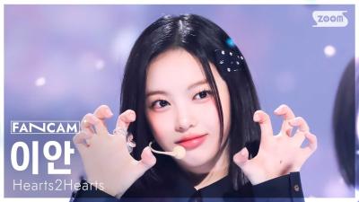 [كاميرا معجبين 4K من الصف الأمامي] Hearts2Hearts IAN 'The Chase' (Hearts2Hearts IAN FanCam) @ SBS Inkigayo 250309
